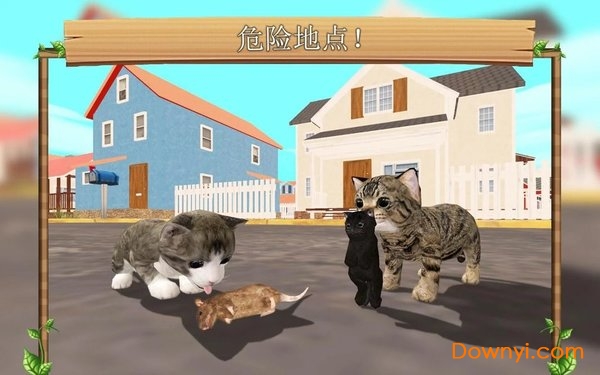 在线模拟猫中文版 v101 安卓版2