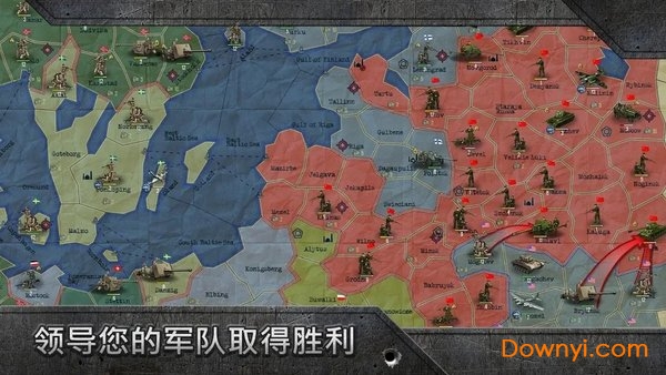 沙盒战略和战术修改版 v1.0.41 安卓版0