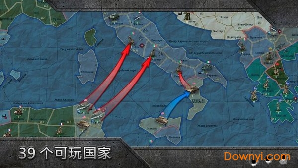 沙盒战略和战术修改版 v1.0.41 安卓版1