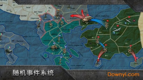 沙盒战略和战术修改版 v1.0.41 安卓版2