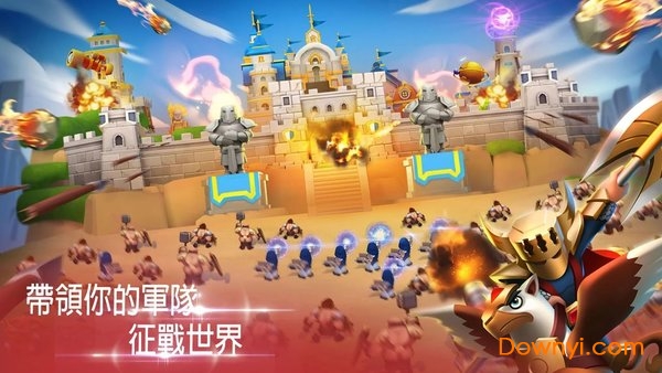 城堡联盟epic war中文版 v2.1.011 安卓版0