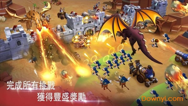 城堡联盟epic war中文版 截图2