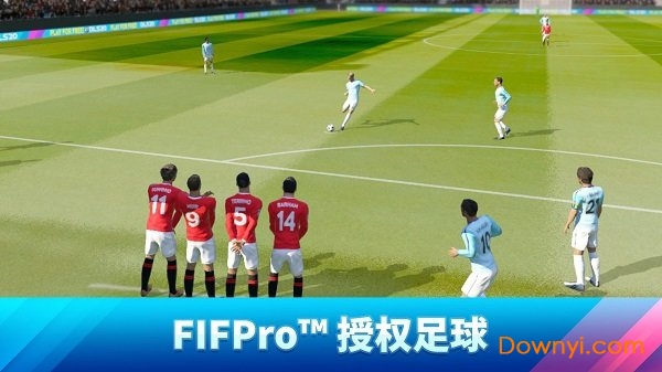dream league soccer 2022 v6.14 安卓版1