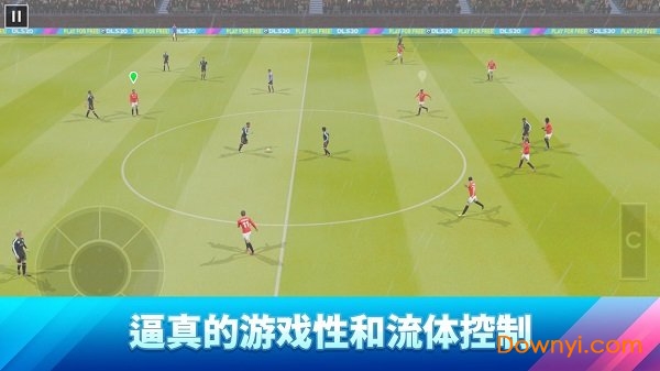 dream league soccer 2022 v6.14 安卓版2