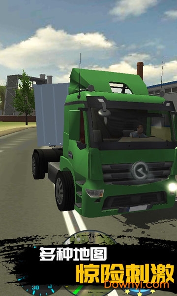 真实模拟卡车驾驶2022 v1.0.2 安卓版0