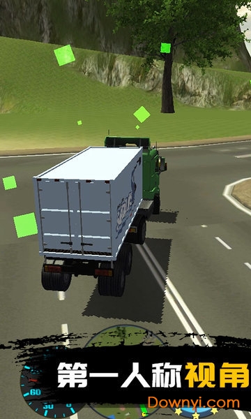 真实模拟卡车驾驶2022 v1.0.2 安卓版2