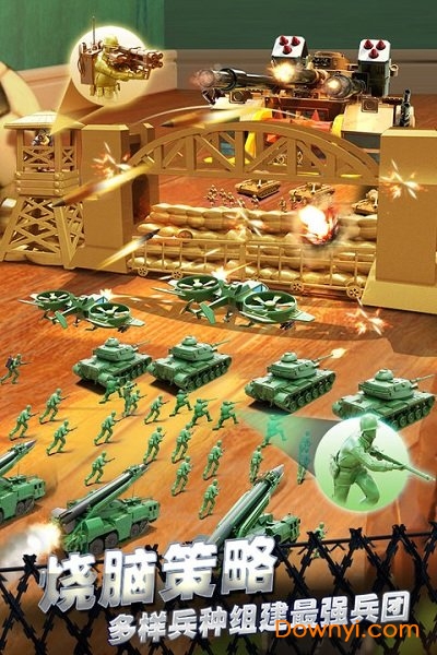 玩具兵大战中文手机版(Toy Wars) 截图0