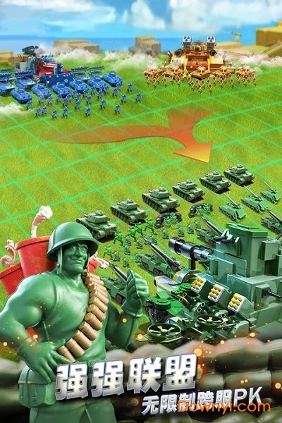 玩具兵大战中文手机版(toy wars)