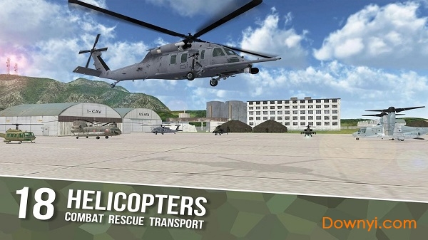 直升机飞行模拟器游戏 截图1