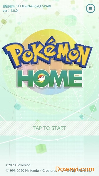 pokemon home手机版 v1.4.1 安卓版0
