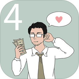 找到老婆的私房钱4游戏(finding wife)