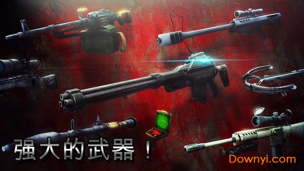 僵尸獵人死亡之戰(zhàn)中文版 v3.0.23 安卓版 0