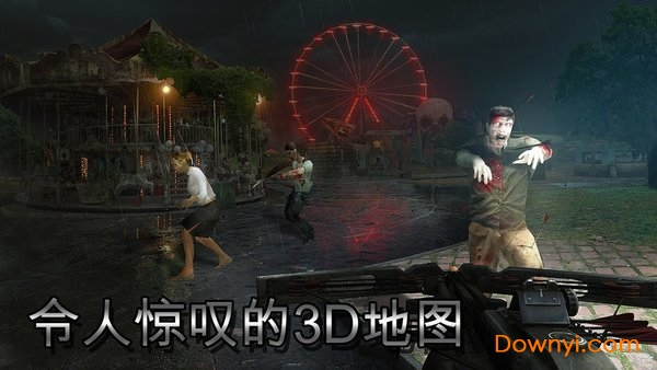 僵尸猎人死亡之战中文版 v3.0.23 安卓版2