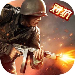 模拟二战手机游戏