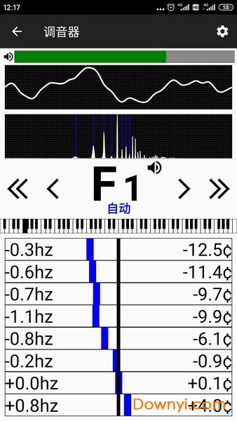 钢琴调音器软件 v2.0.122 安卓版1