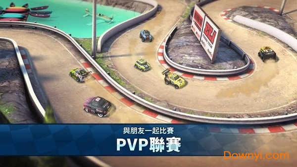 MMR2游戏(Mini Motor Racing 2) 截图0