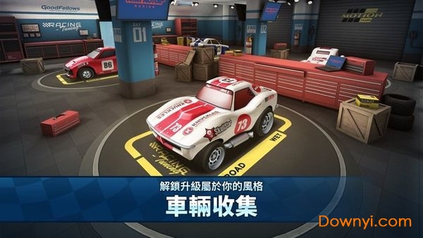 MMR2游戏(Mini Motor Racing 2) 截图2