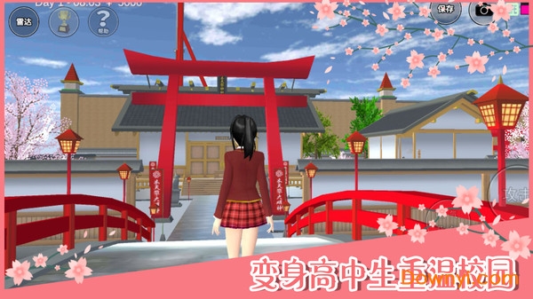 樱花校园模拟器IOS中文版 v1.039.07 iPhone版 2