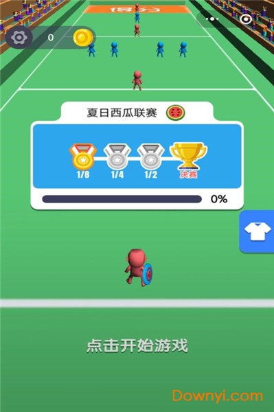 甩鍋給隊友游戲 v1.1.9 安卓版 0