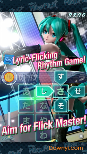 miku flick免费