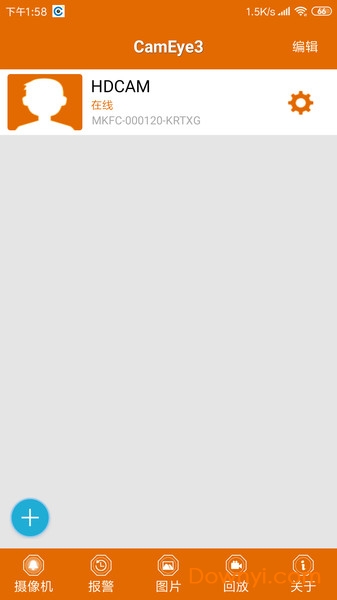 CamEye3App v2.2.61 安卓版1