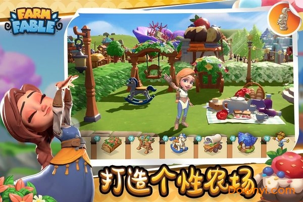 Farm Fable游戏 v1.0.0 安卓版0