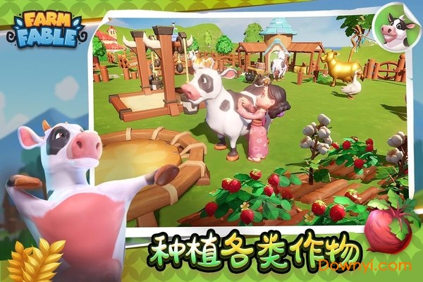 Farm Fable游戏 v1.0.0 安卓版1