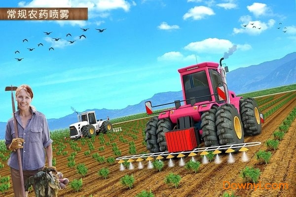现代农业2无人机农业模拟器游戏