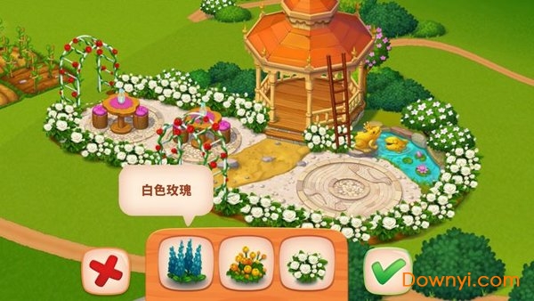 精致小旅馆手游 v1.8.6 安卓版2