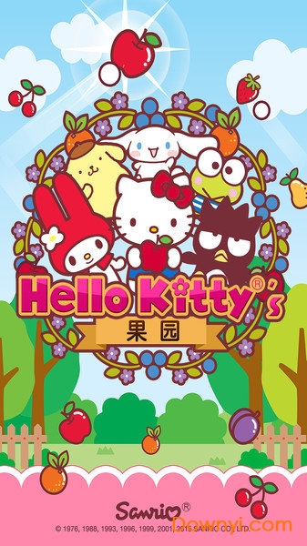 Hello Kitty果园游戏 v1.0.2 安卓版2
