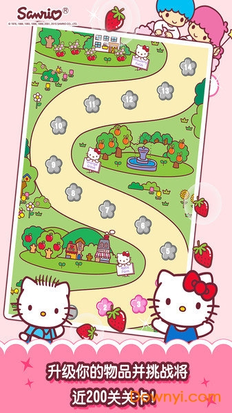 Hello Kitty果园游戏