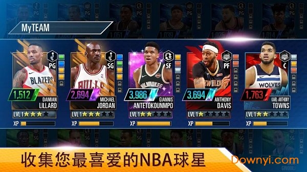 NBA 2K Mobile华为版 截图0