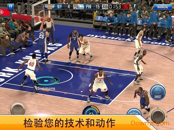 NBA 2K Mobile华为版 截图2
