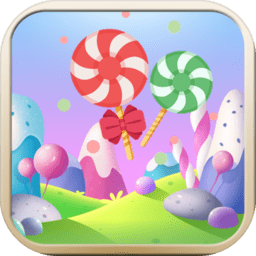 糖果传奇世界官方版游戏
