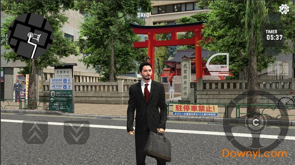 东京驾驶模拟器 v1.0.1 安卓版0