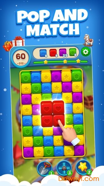 Toy Brick Crush Blast Cubes游戏 v1.0 安卓版1