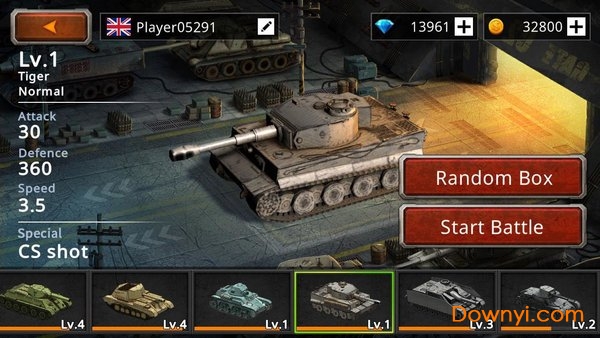 战斗坦克2游戏