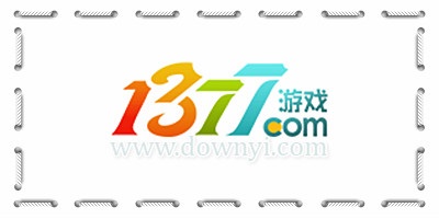 1377游戲