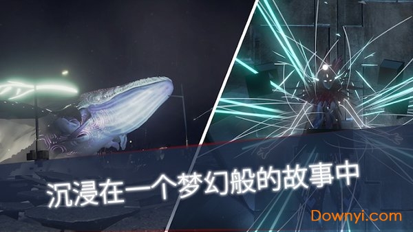 Unknown Fate中文手机版(未知的命运) v1.25 安卓版0