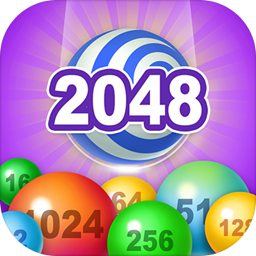 2048消球球抽手机