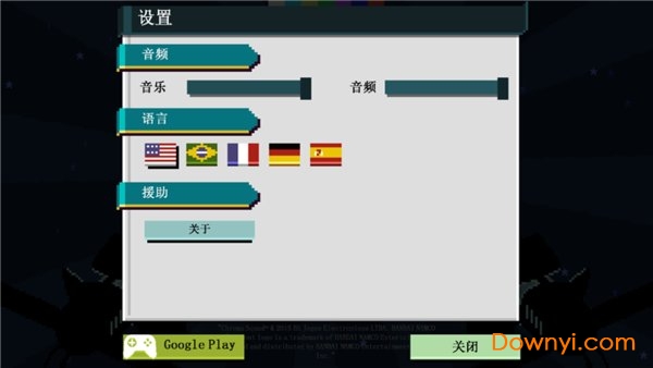 彩度战队手机版 v1.0.85 安卓版1