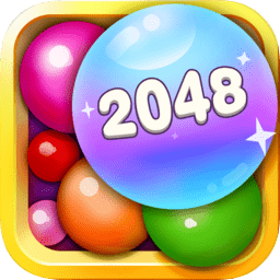 2048桌球大师手机版