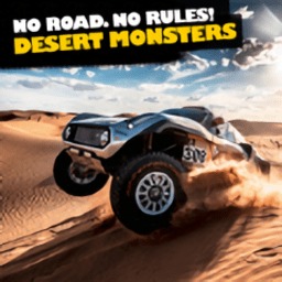 沙漠怪兽赛车手机版