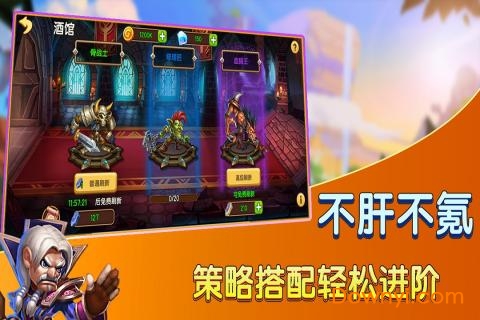 赏金猎人游戏 v1.006 安卓最新版0