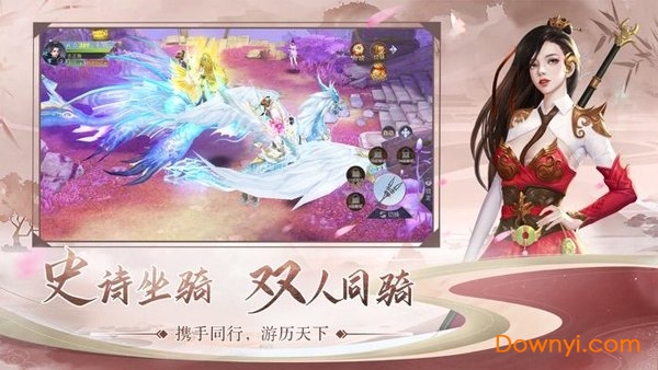 歌行江湖游戏最新版