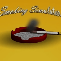 抽烟模拟器游戏最新版(Virtual Cigarette Smoking)