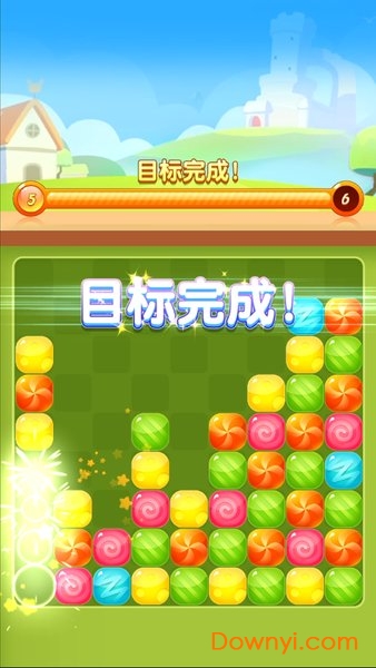 糖果消消看小游戏 v2.5.5 安卓最新版2