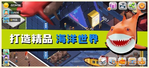 雅妹的海洋馆最新版 v0.1 安卓版1