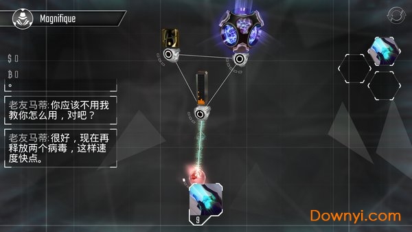 黑客塔防中文版(Hackers) v1.208 安卓最新版0