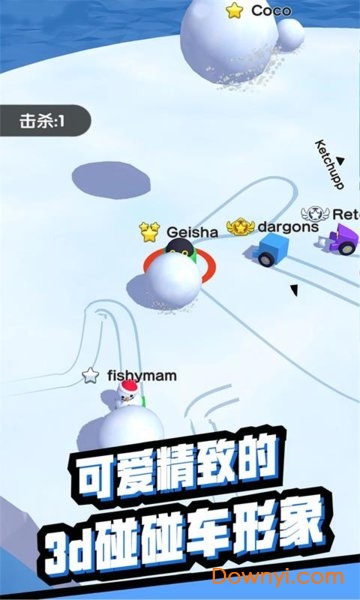 雪地大乱斗手机版游戏 v1.0.1 安卓版1